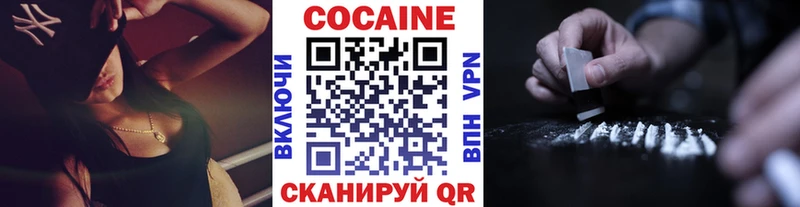 Где купить Вяземский кракен зеркало  МЕФ  Кокаин  Амфетамин 