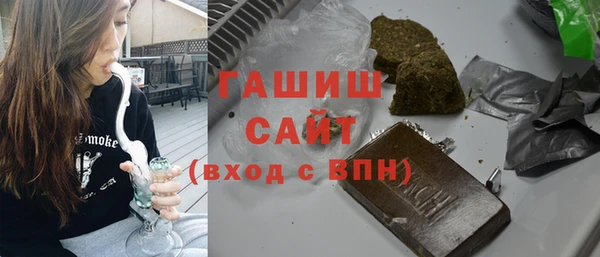 дурь Балабаново