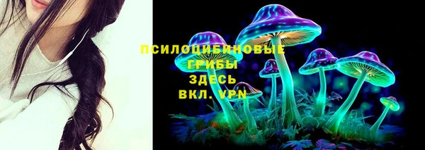 дурь Балабаново