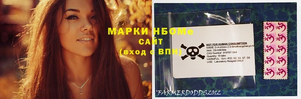 COCAINE Баксан