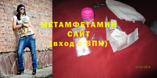 дурь Балабаново
