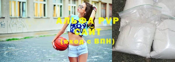 дурь Балабаново
