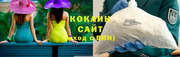 дурь Балабаново