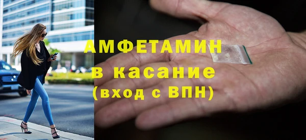 каннабис Семёнов