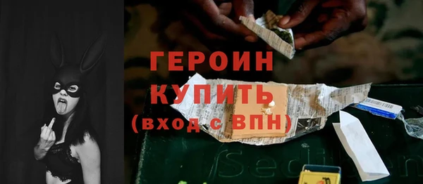 COCAINE Баксан