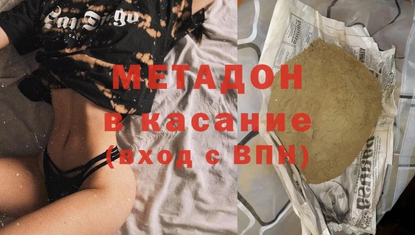 дурь Балабаново