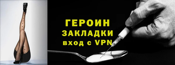 COCAINE Баксан