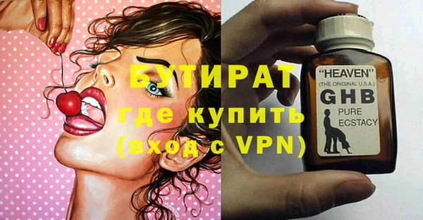 дурь Балабаново