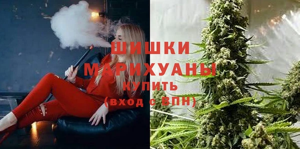 дурь Балабаново
