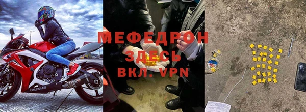 каннабис Семёнов