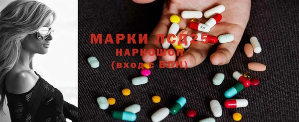 не бодяженный Белокуриха