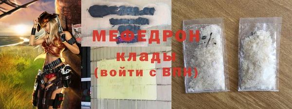 каннабис Семёнов