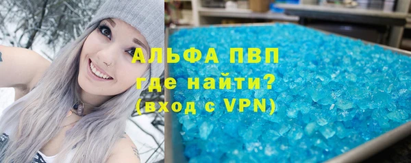 дурь Балабаново