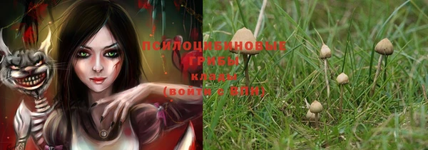 кокаин VHQ Беломорск