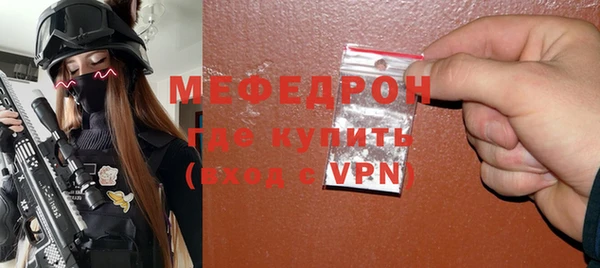 apvp Семилуки