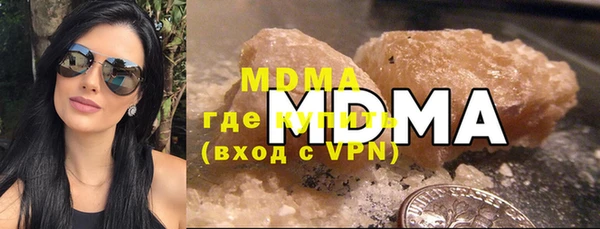 дурь Балабаново