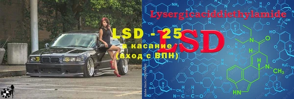 кокаин VHQ Балахна