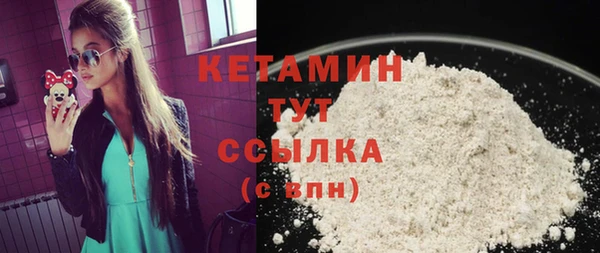 COCAINE Баксан