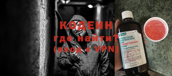 apvp Семилуки