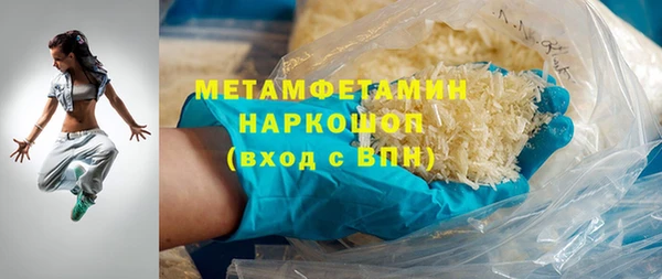 COCAINE Баксан